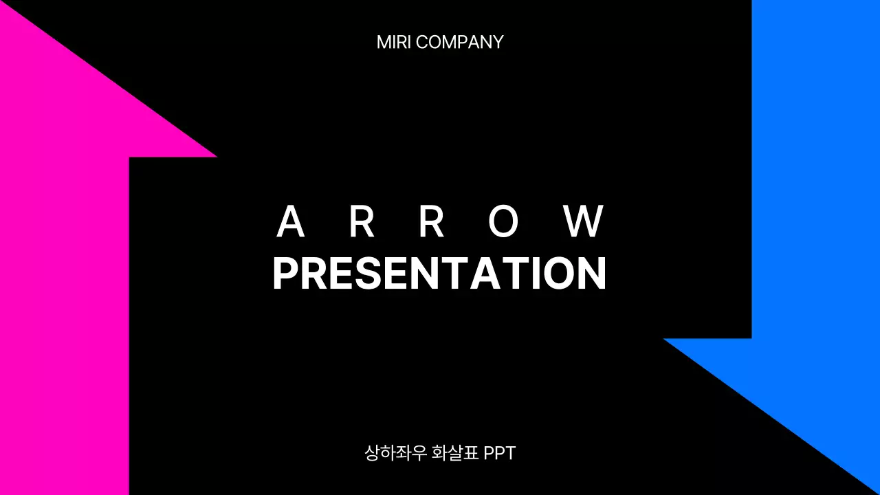 템플릿 172523