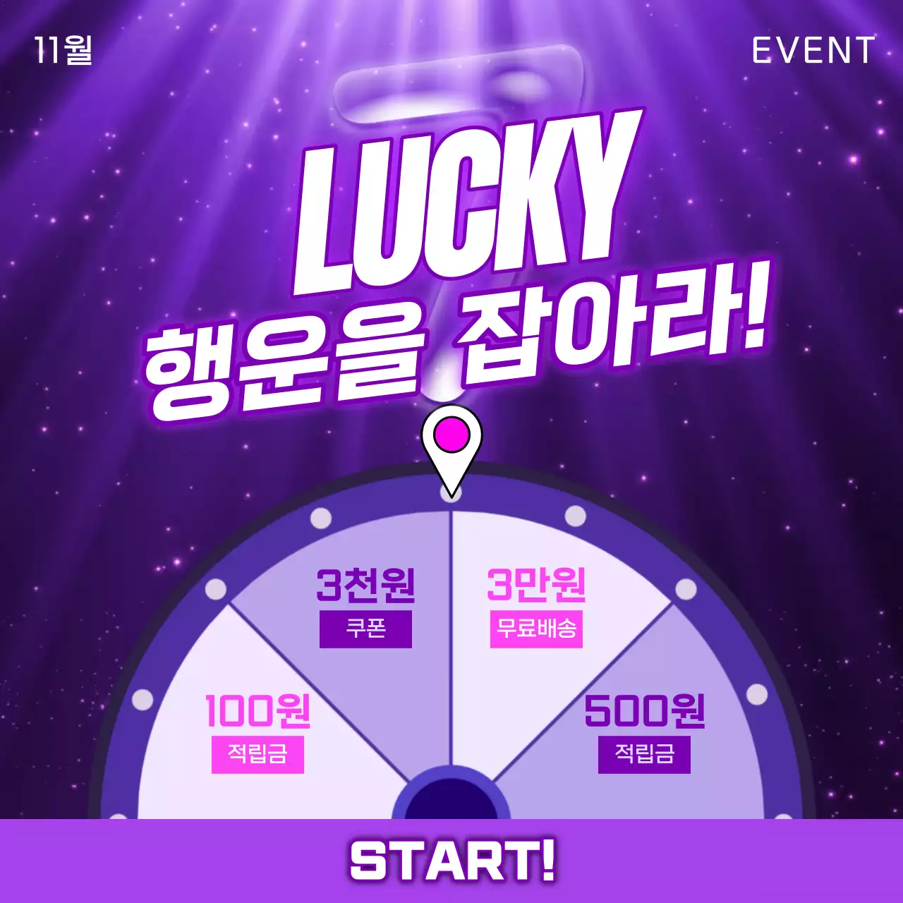 템플릿 450385