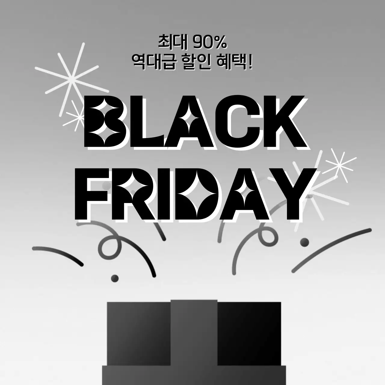 템플릿 450364