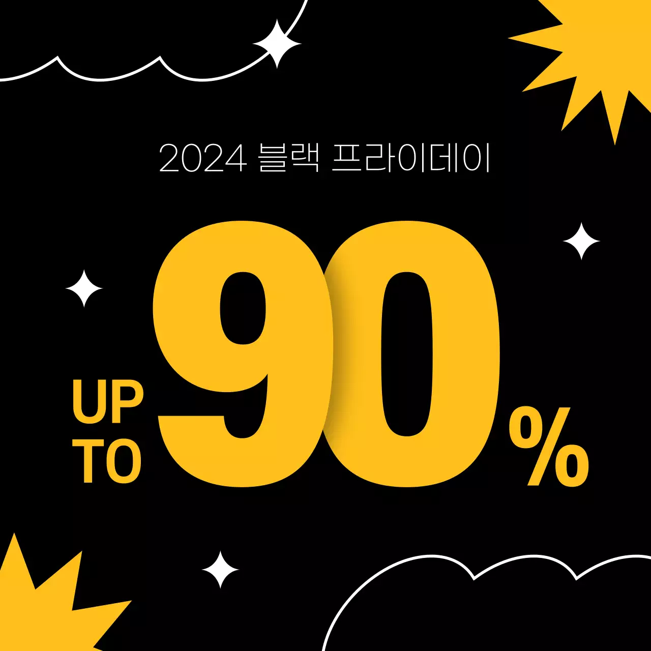 템플릿 451148