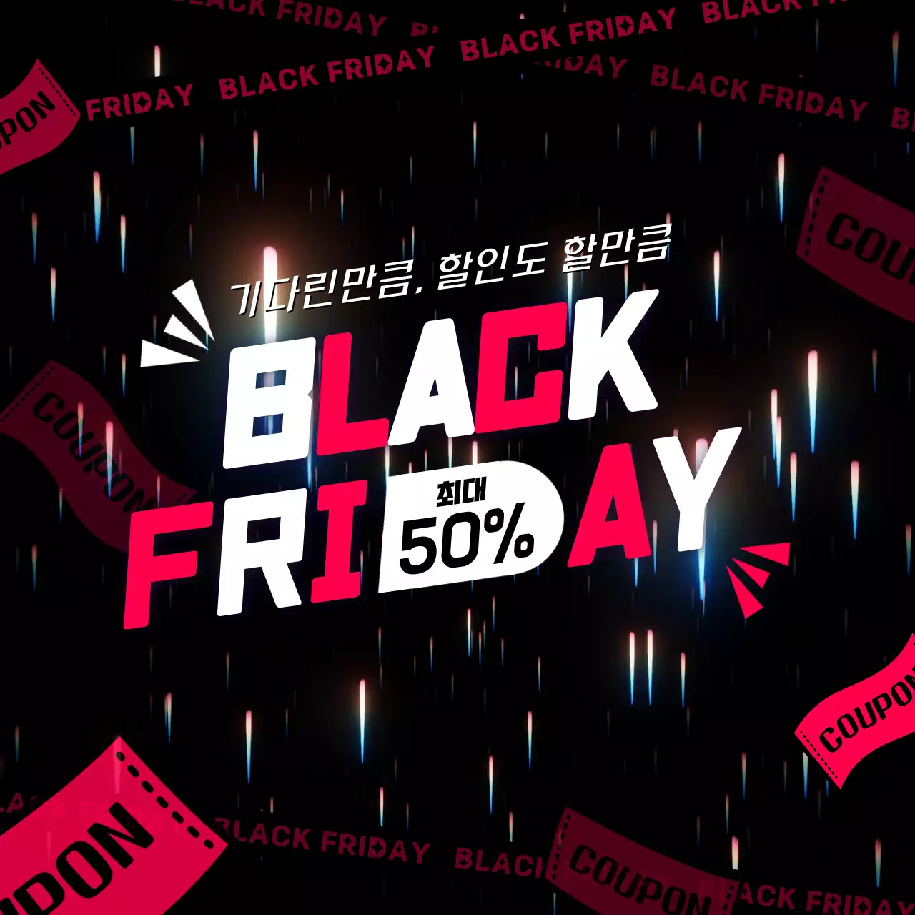 템플릿 450662