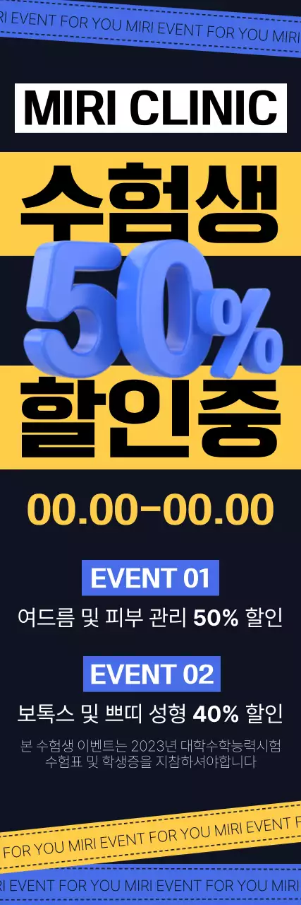 템플릿 449986