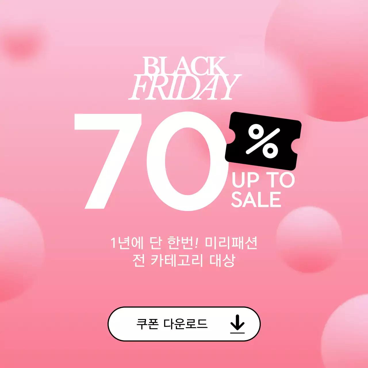 템플릿 449796