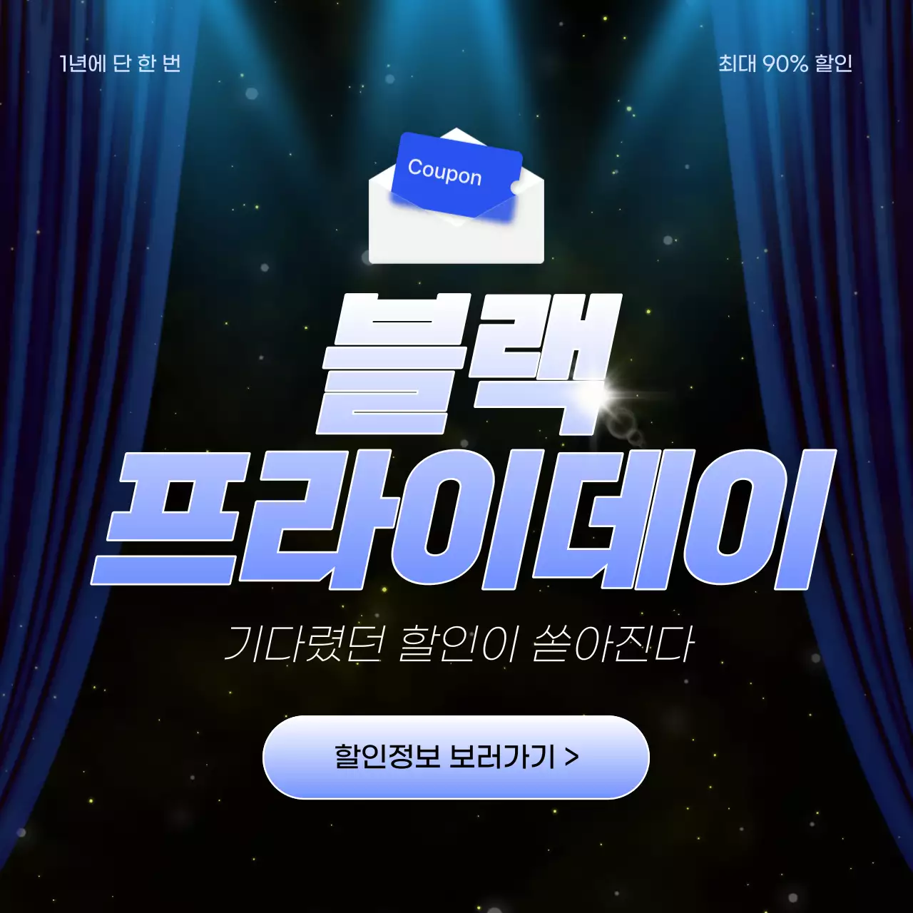 템플릿 450256