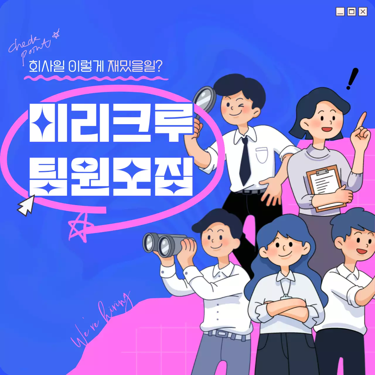 템플릿 450722
