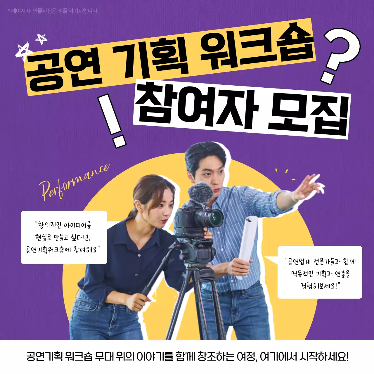 템플릿 451677