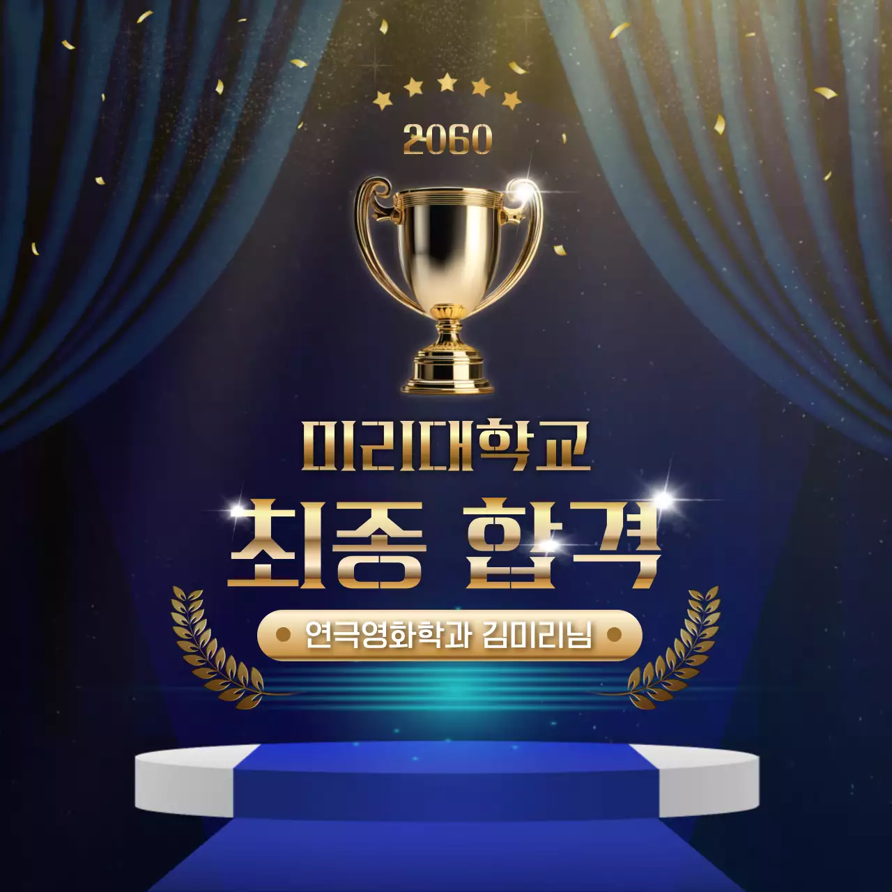 템플릿 452808