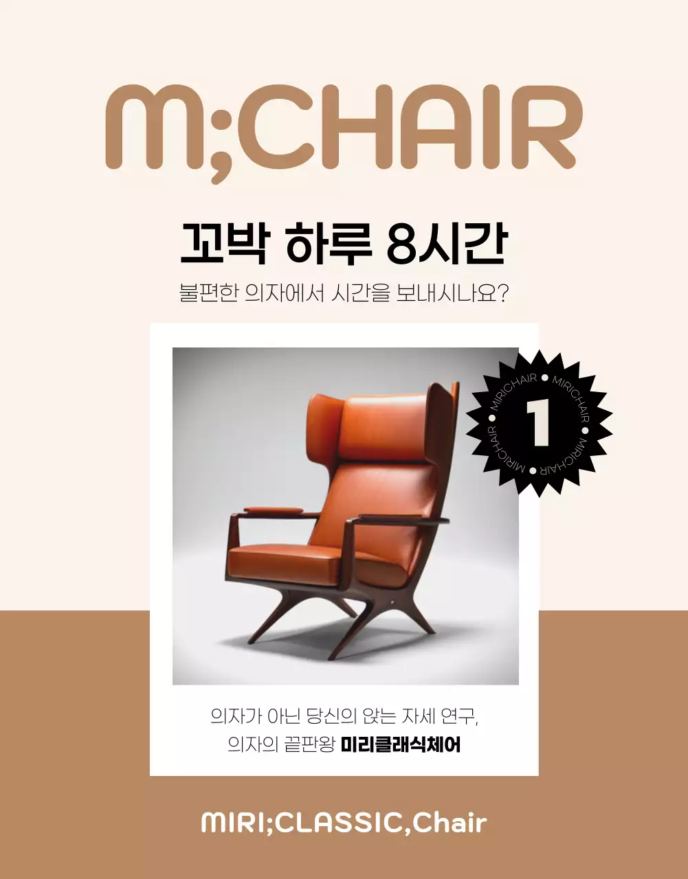 템플릿 451661