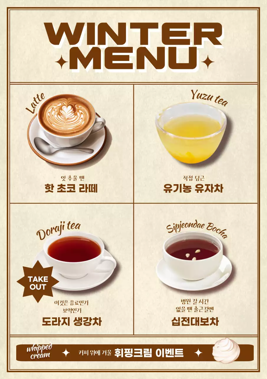 템플릿 452489