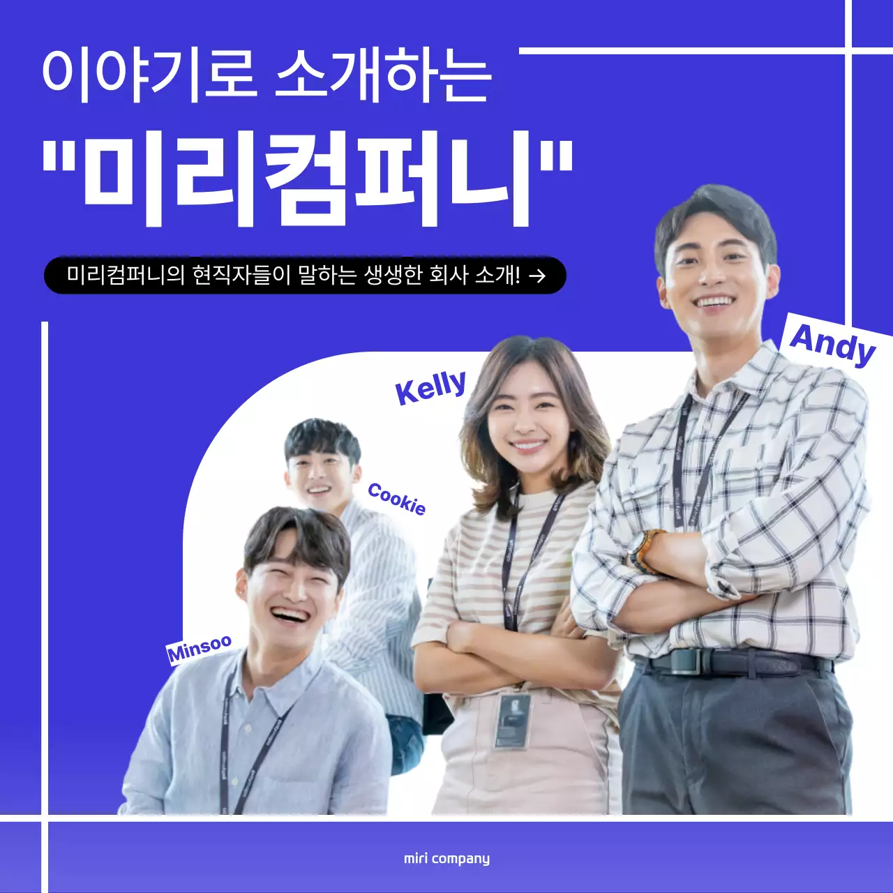 템플릿 461510