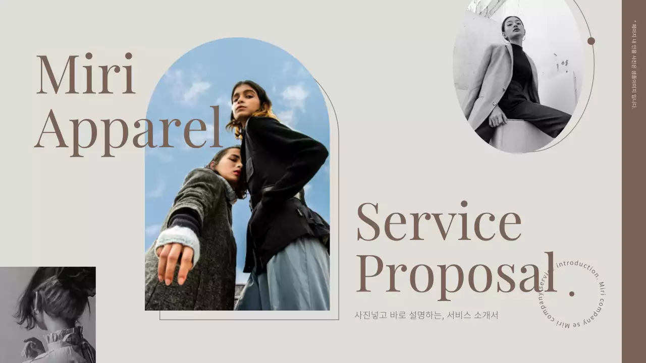 템플릿 472747