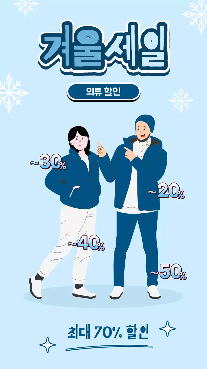 템플릿 471932