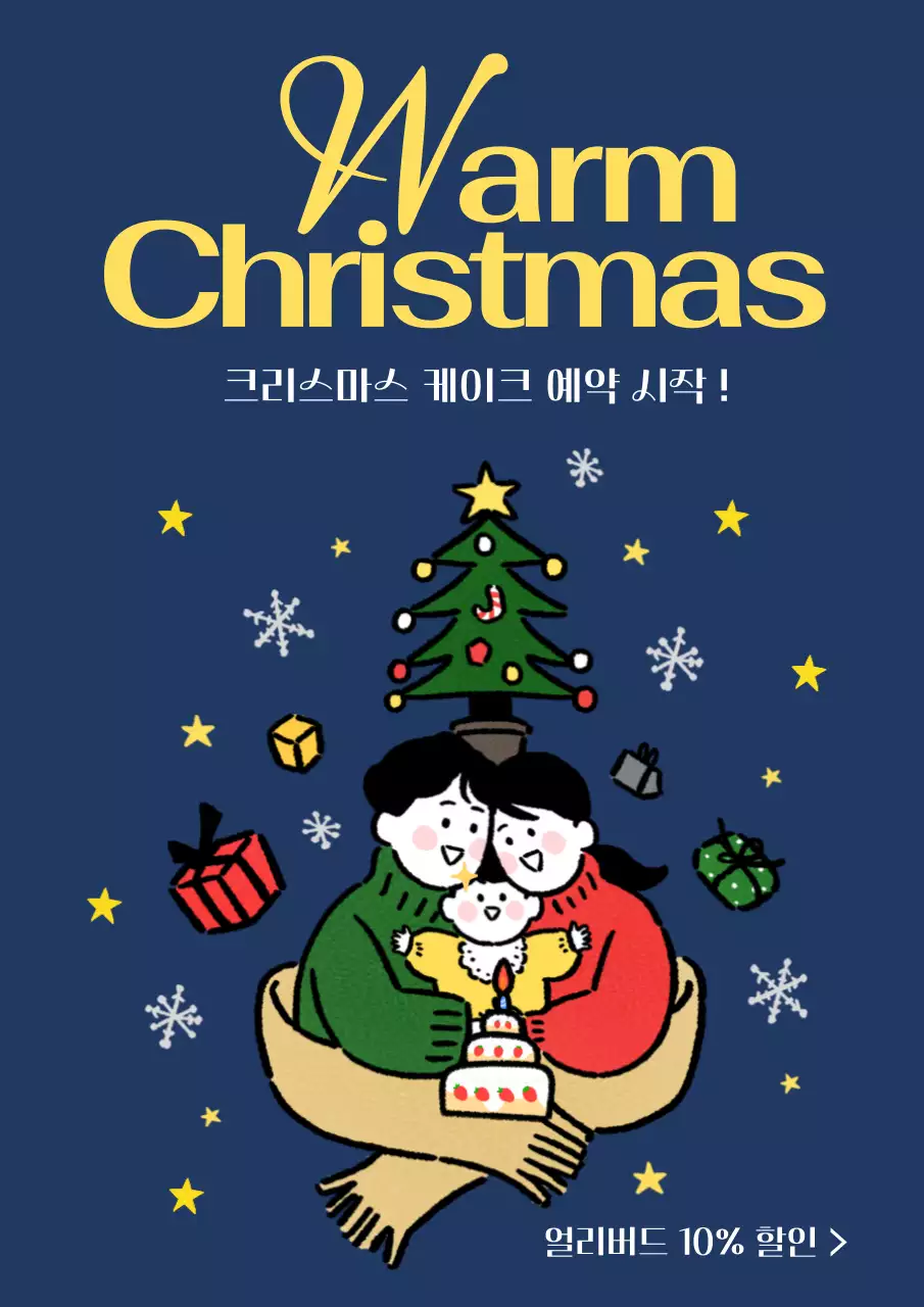 템플릿 472457