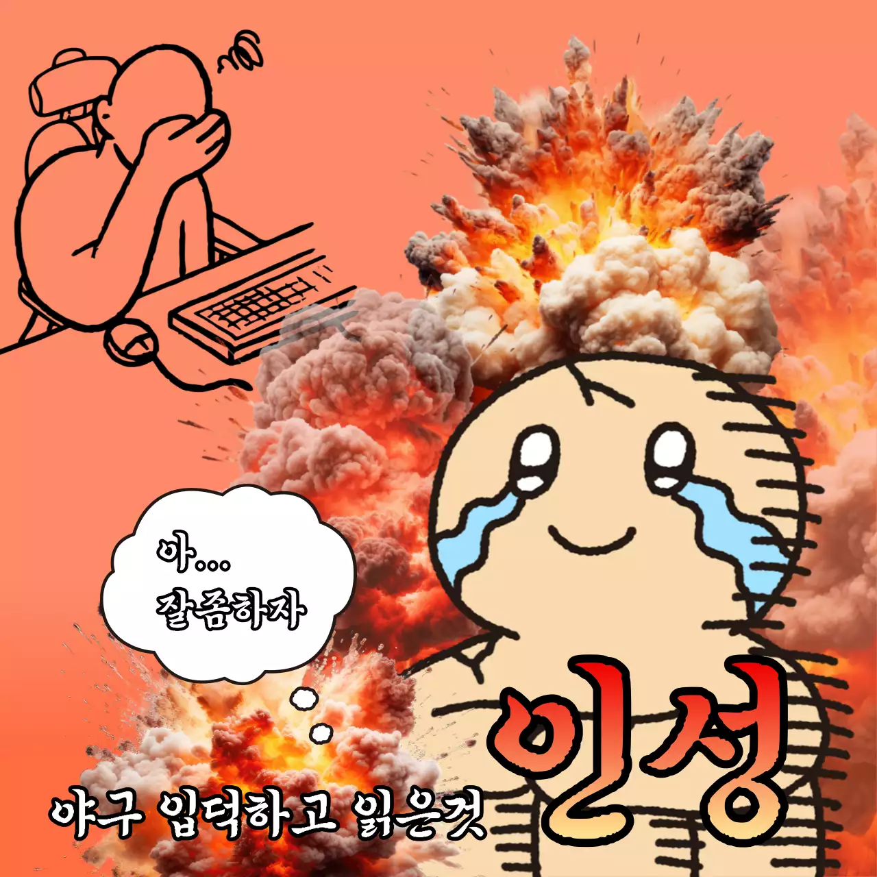 템플릿 476124