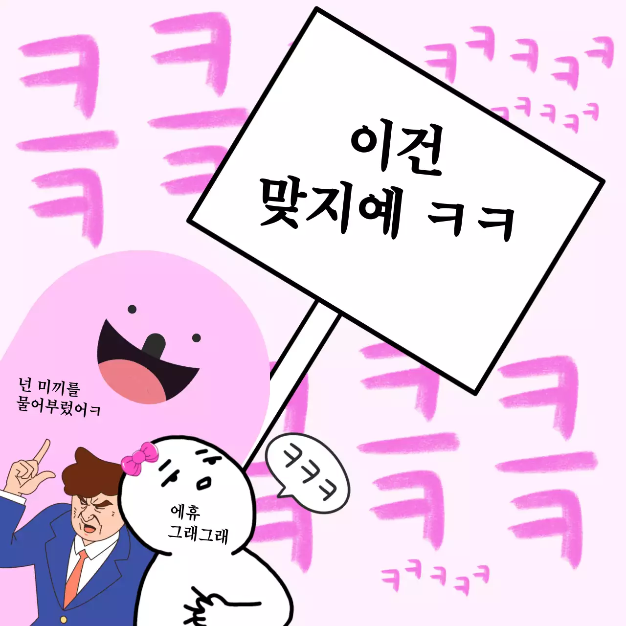 템플릿 472729