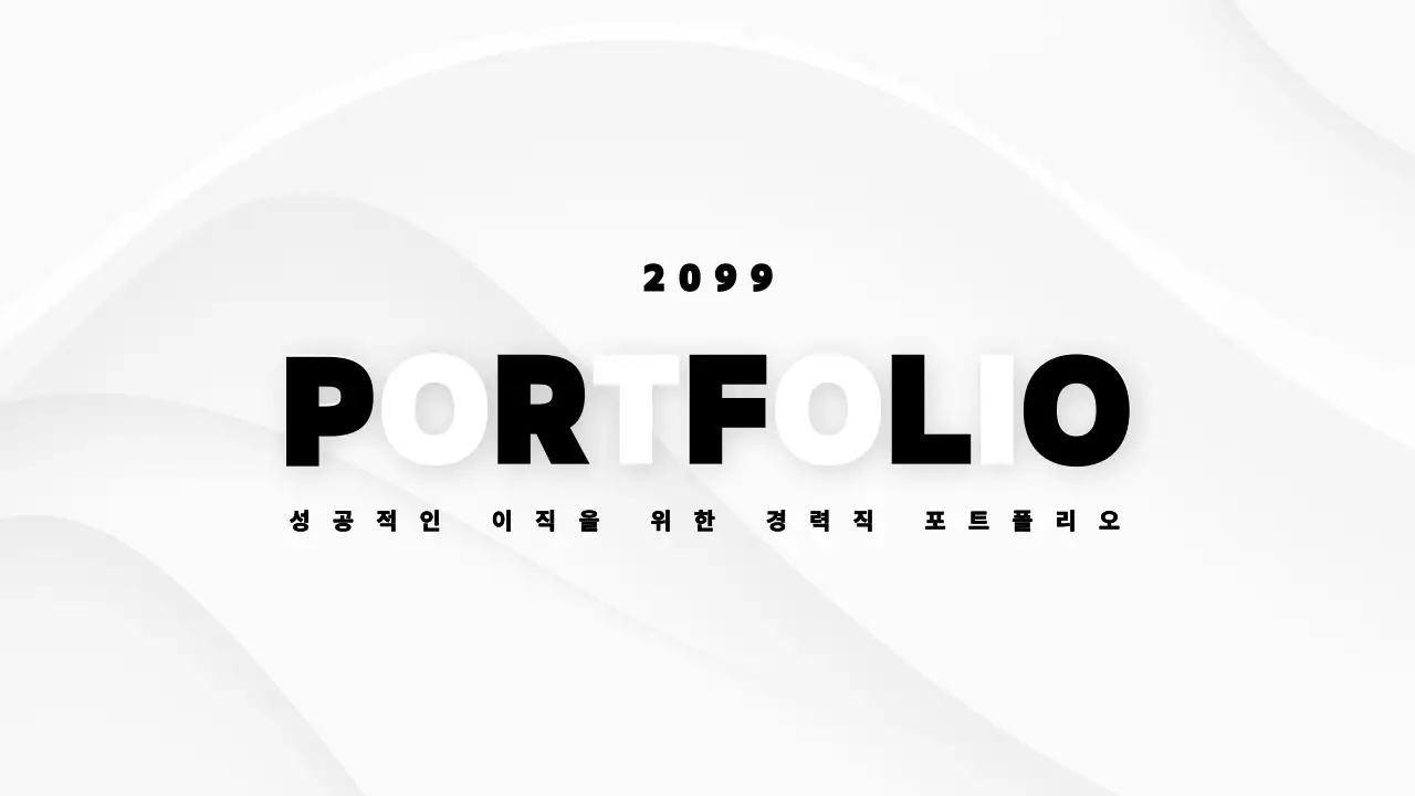 템플릿 471291