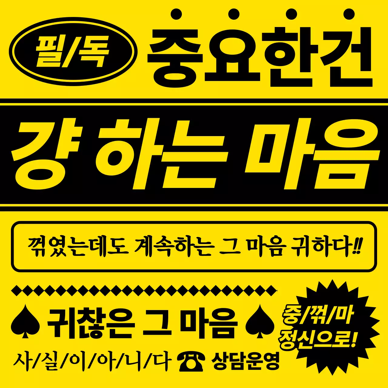 템플릿 474117