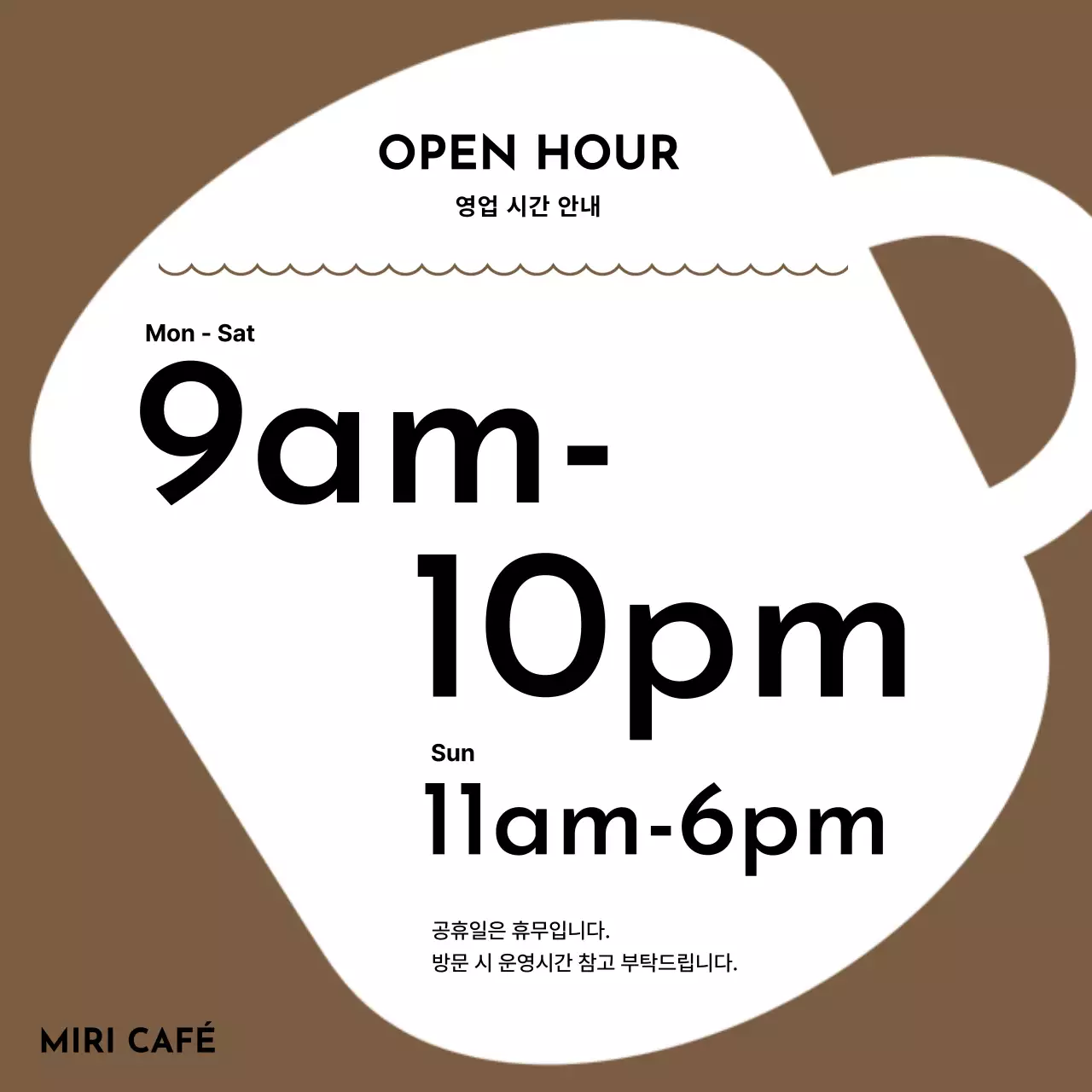 템플릿 475783