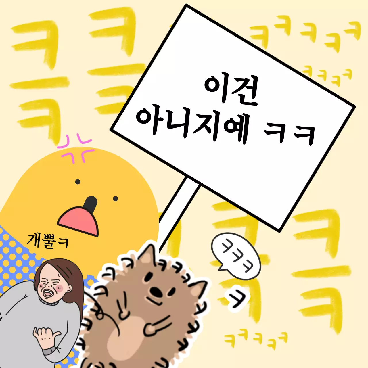 템플릿 472728