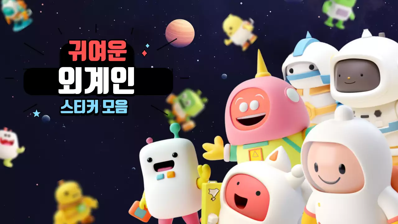 템플릿 503708