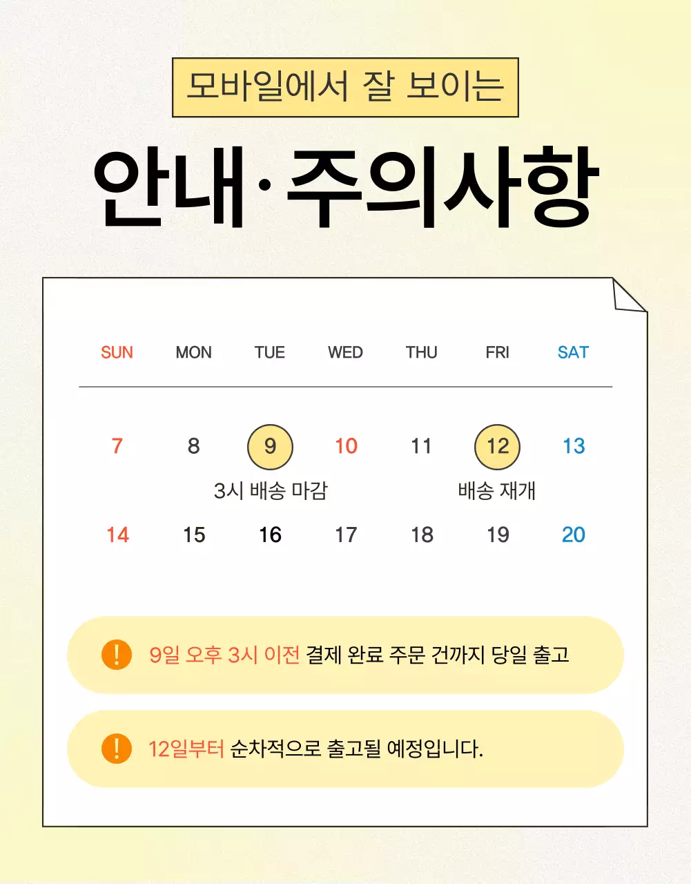 템플릿 506659