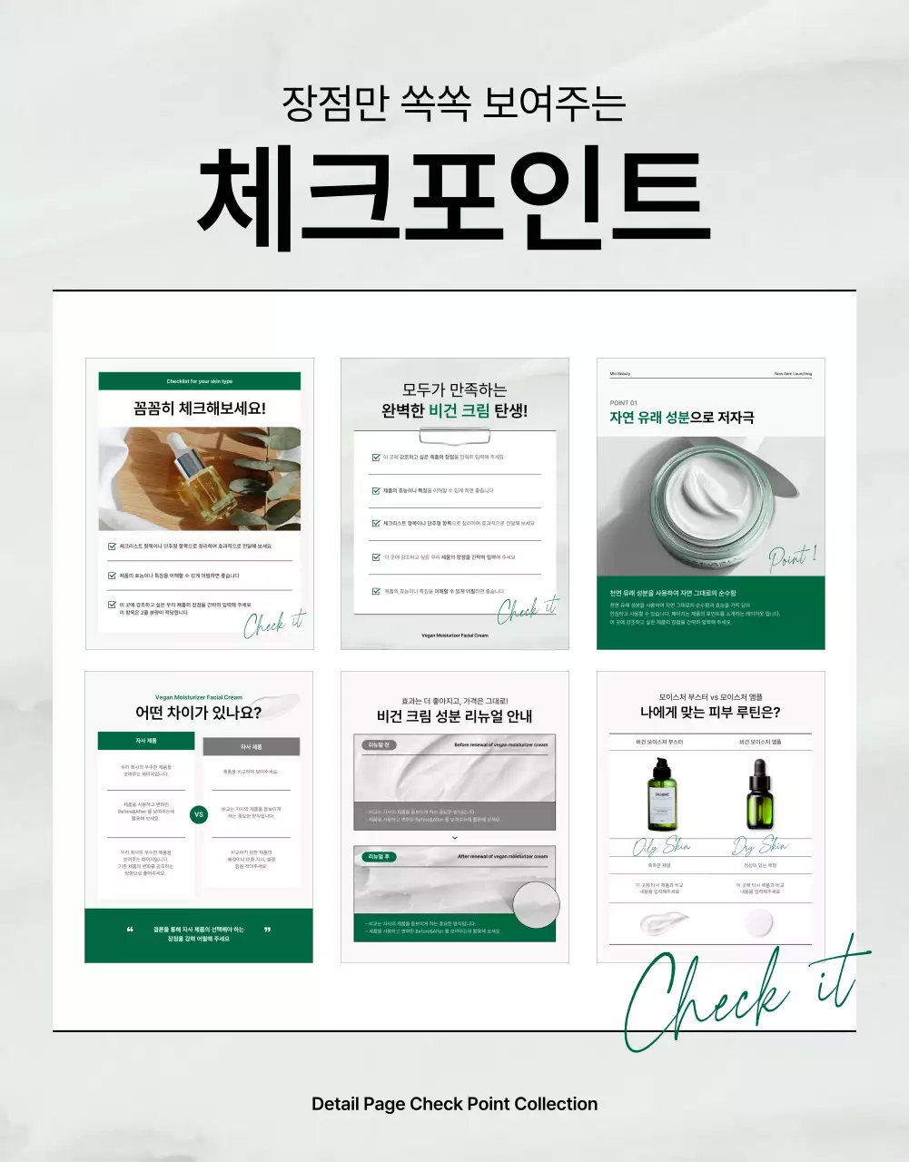 템플릿 504594