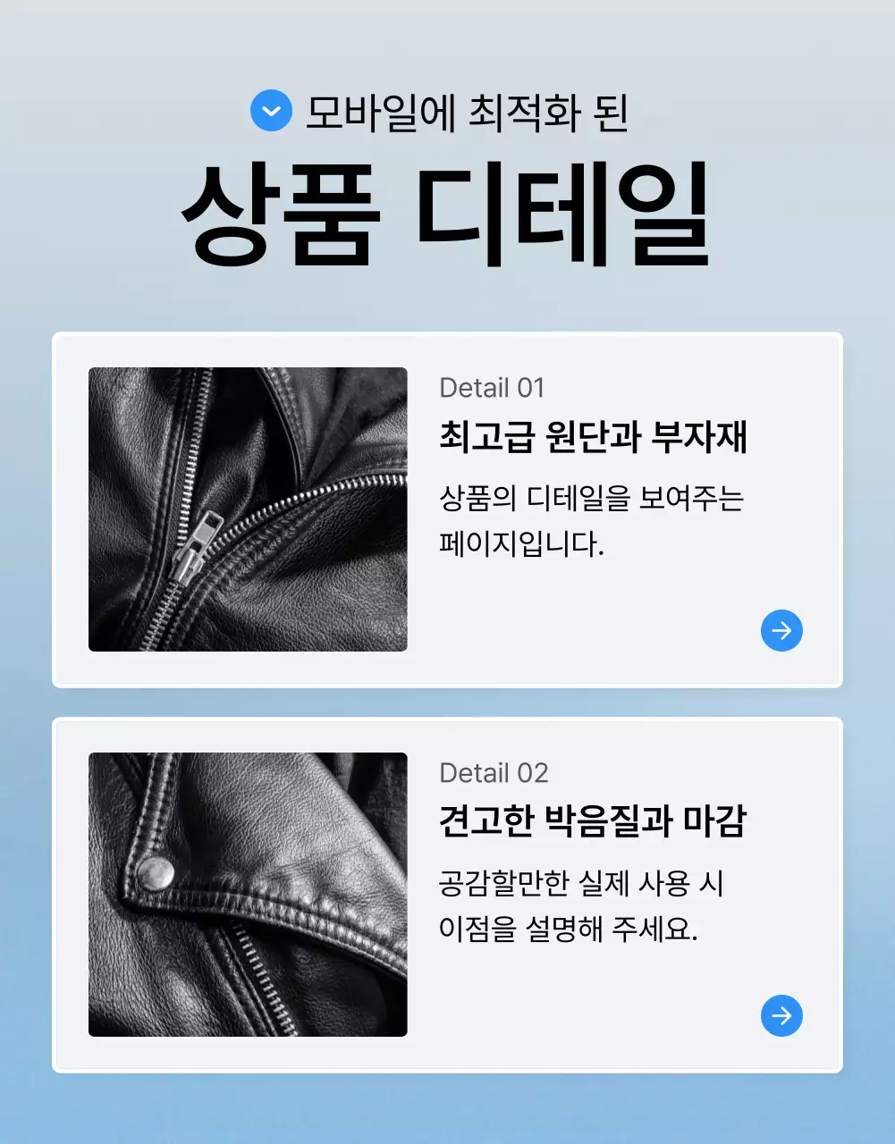 템플릿 506668