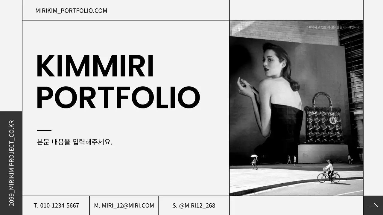 템플릿 504336