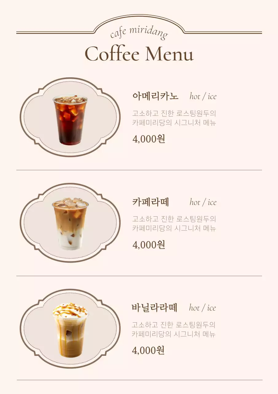 템플릿 504841