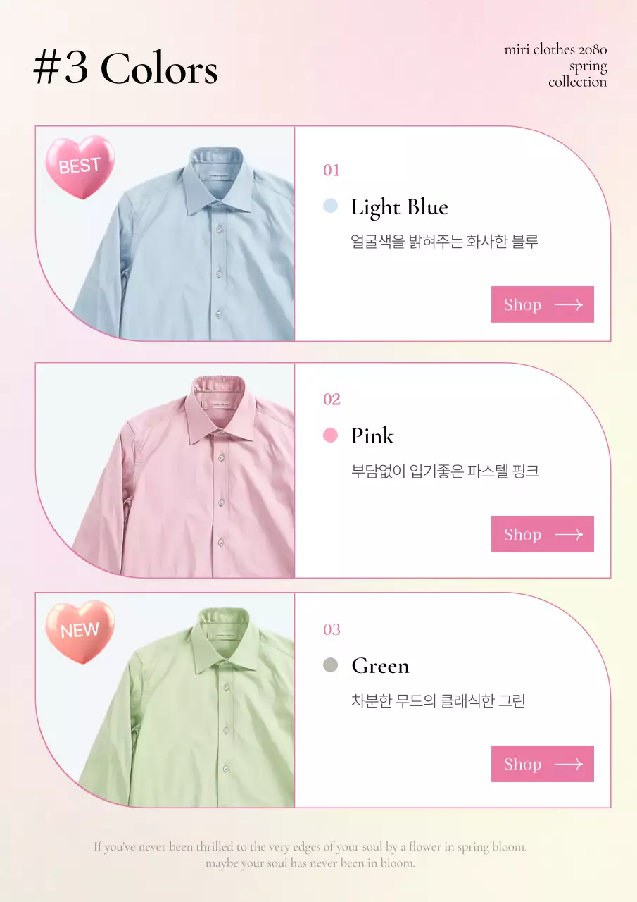 템플릿 504844