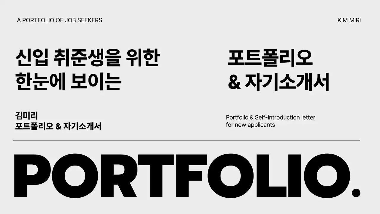 템플릿 504190