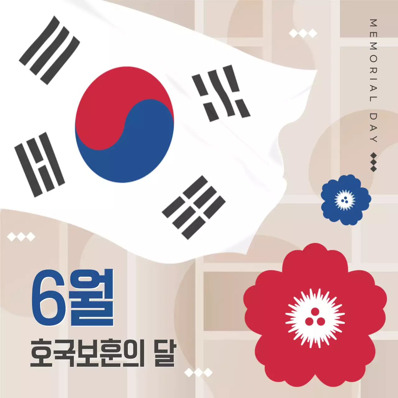 템플릿 507293