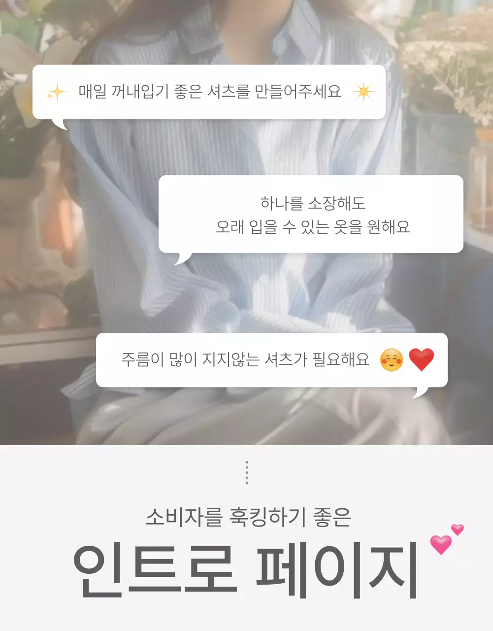 템플릿 506677