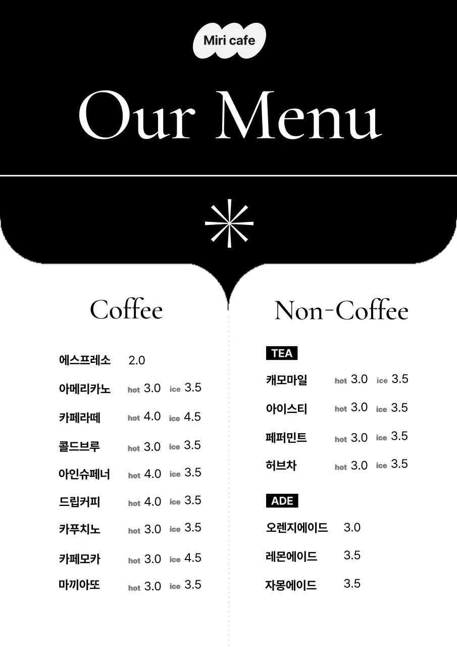 템플릿 550030