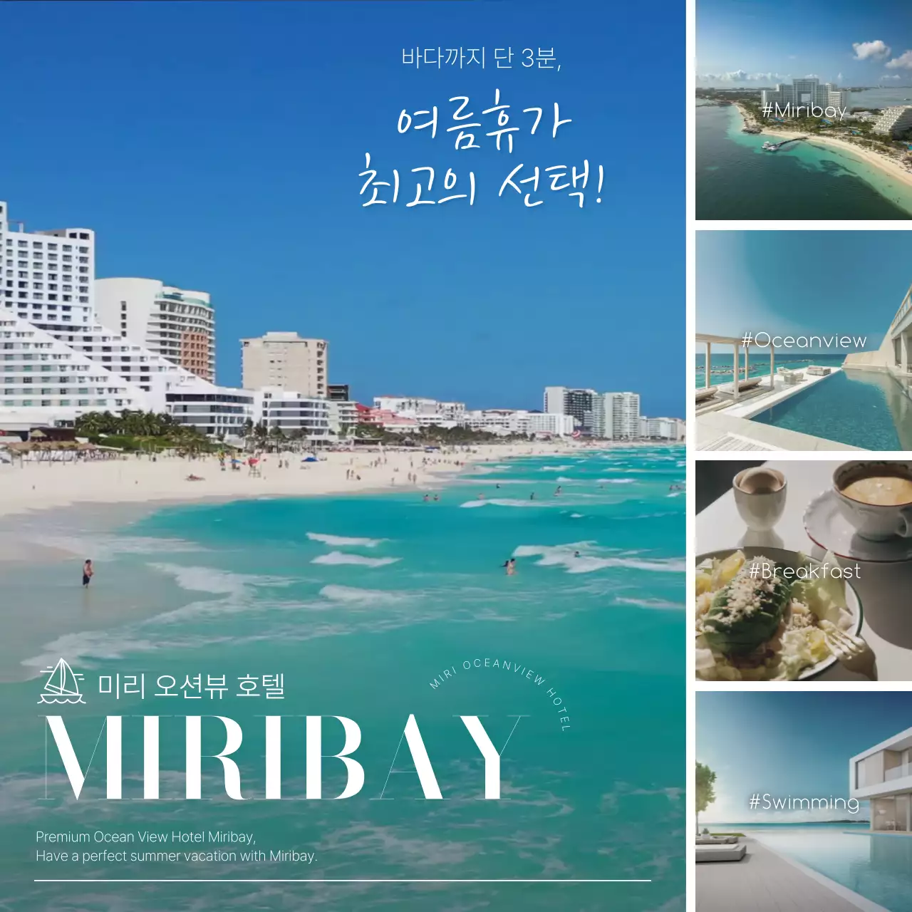 템플릿 569962