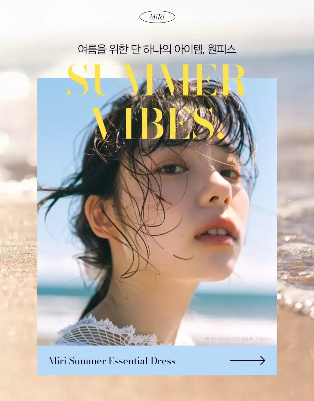 템플릿 579296