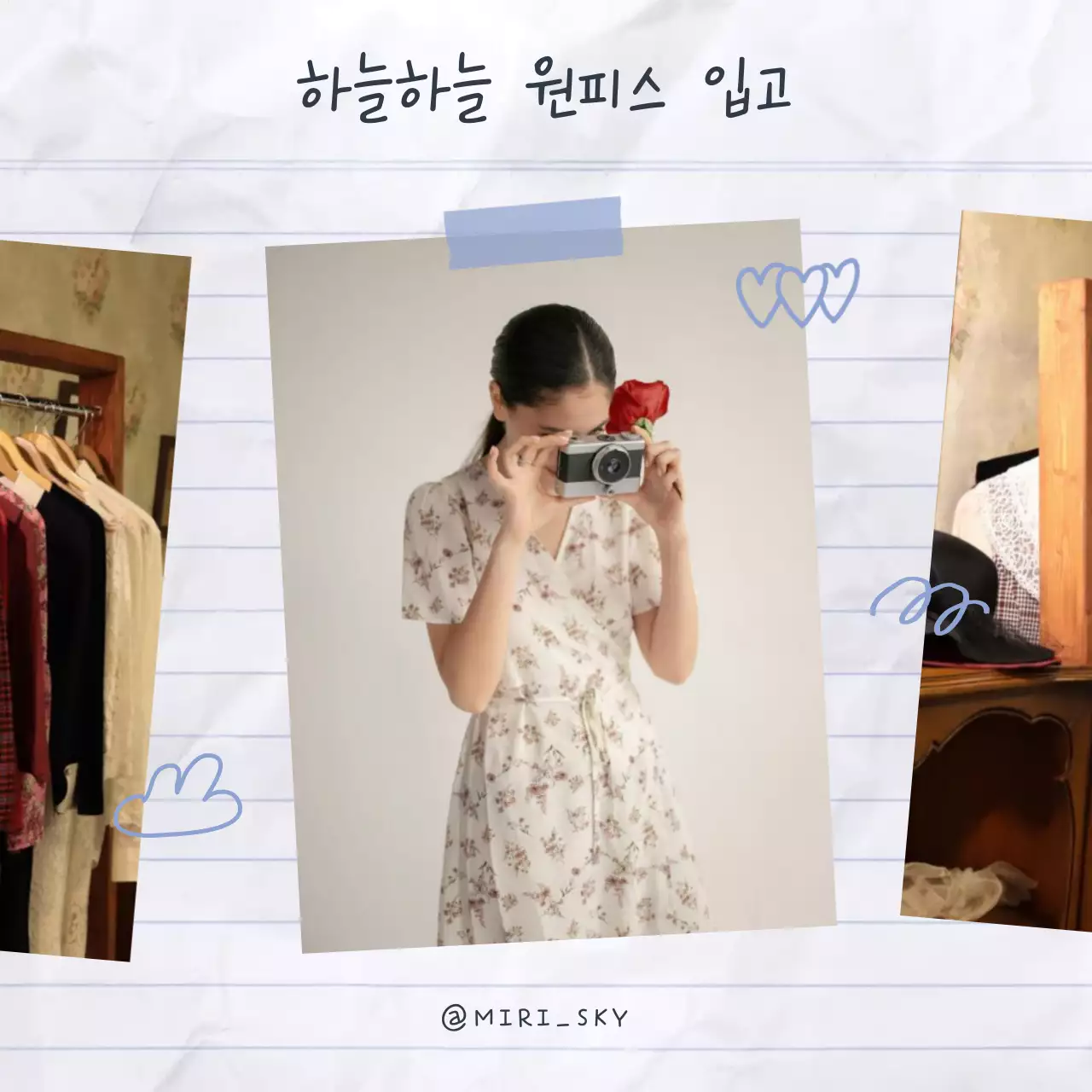 템플릿 578101