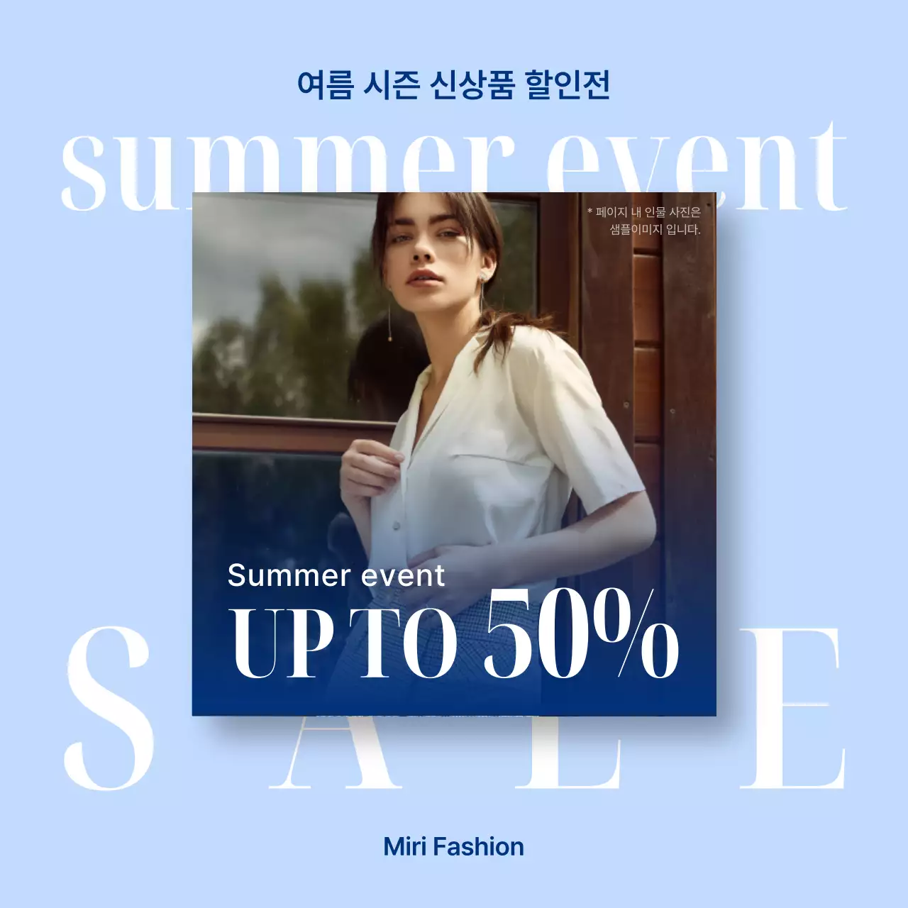 템플릿 578403