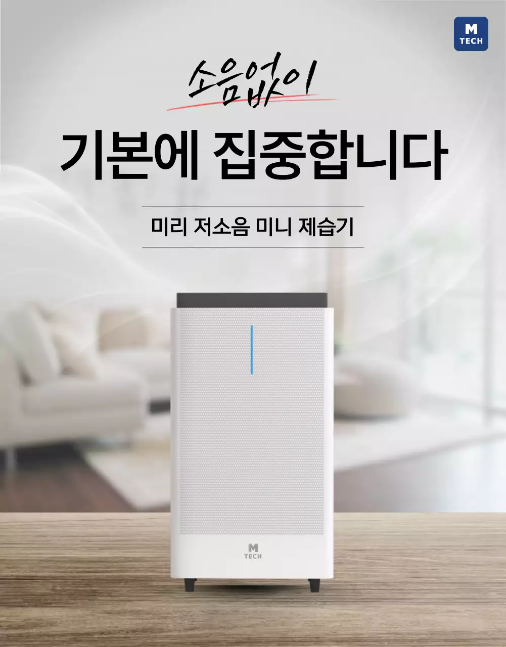템플릿 577967