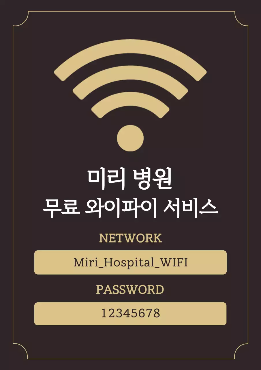 템플릿 592041