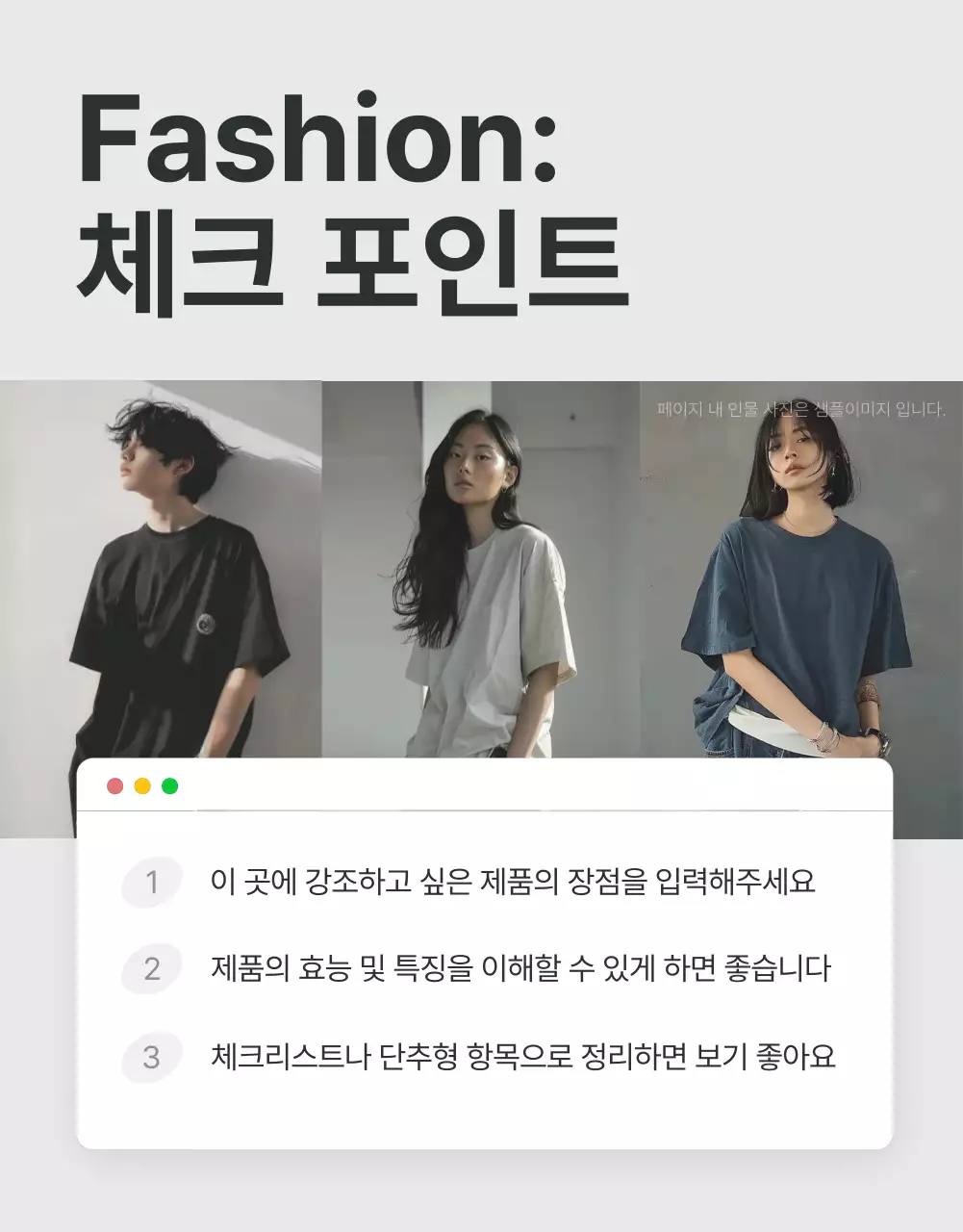 템플릿 593510