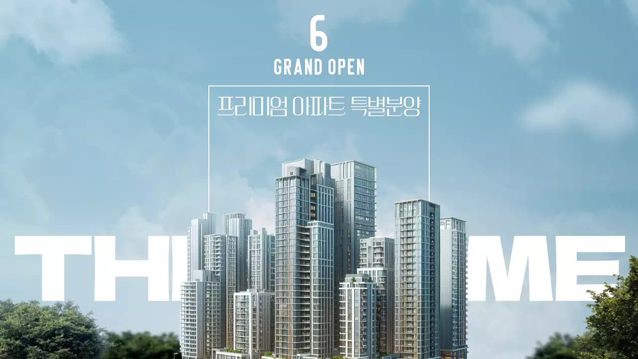 템플릿 593644