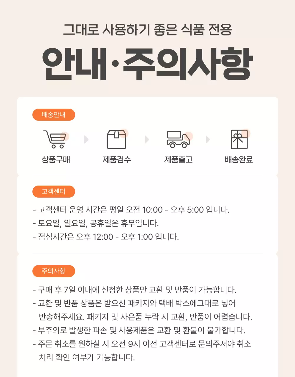 템플릿 593482