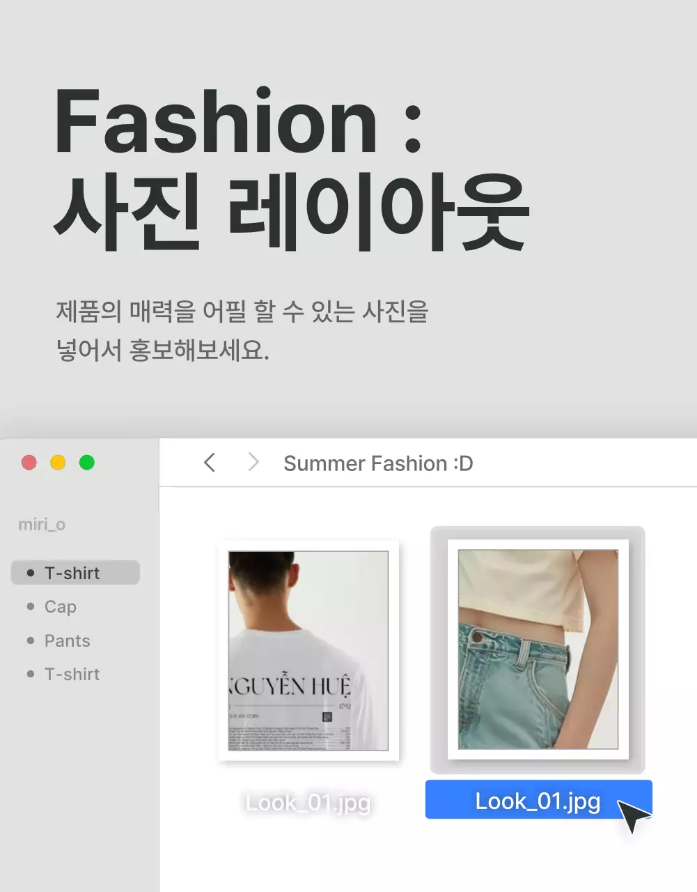 템플릿 593506