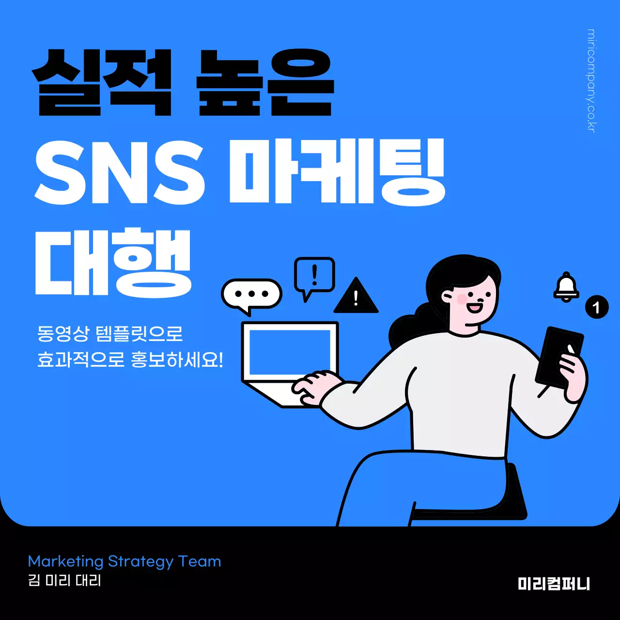 템플릿 594090