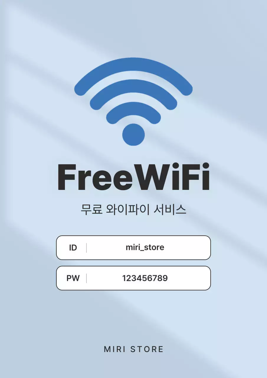 템플릿 593697