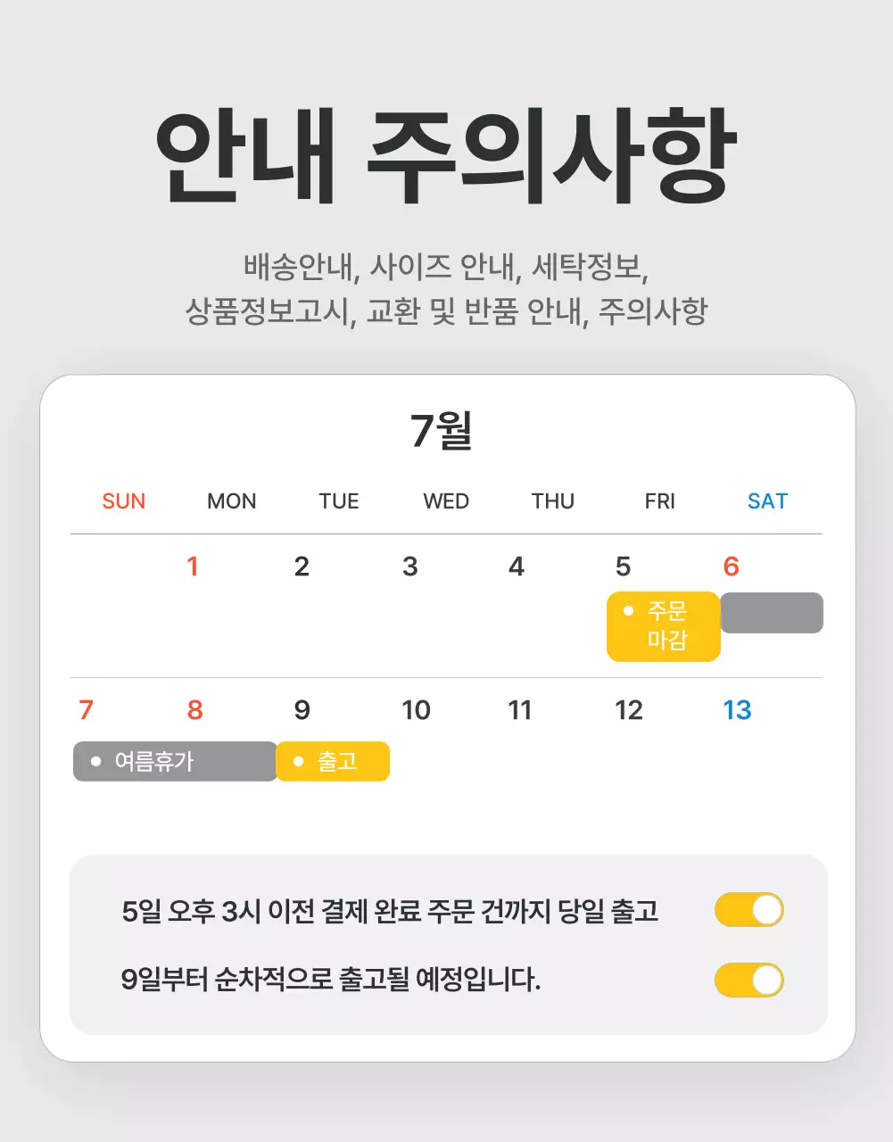 템플릿 593503
