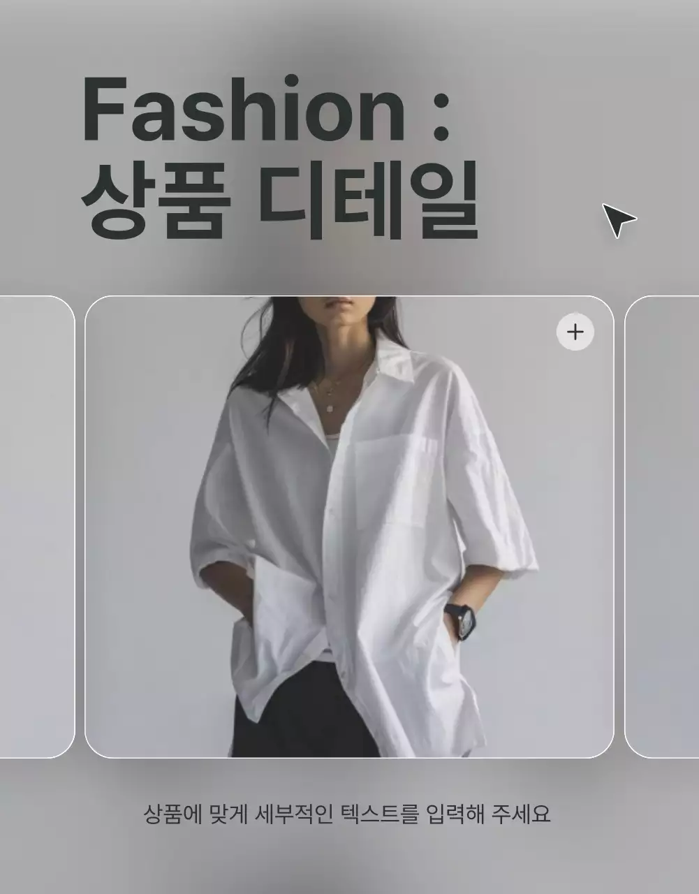 템플릿 593509
