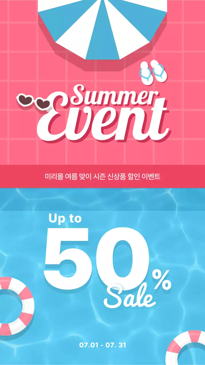템플릿 601650