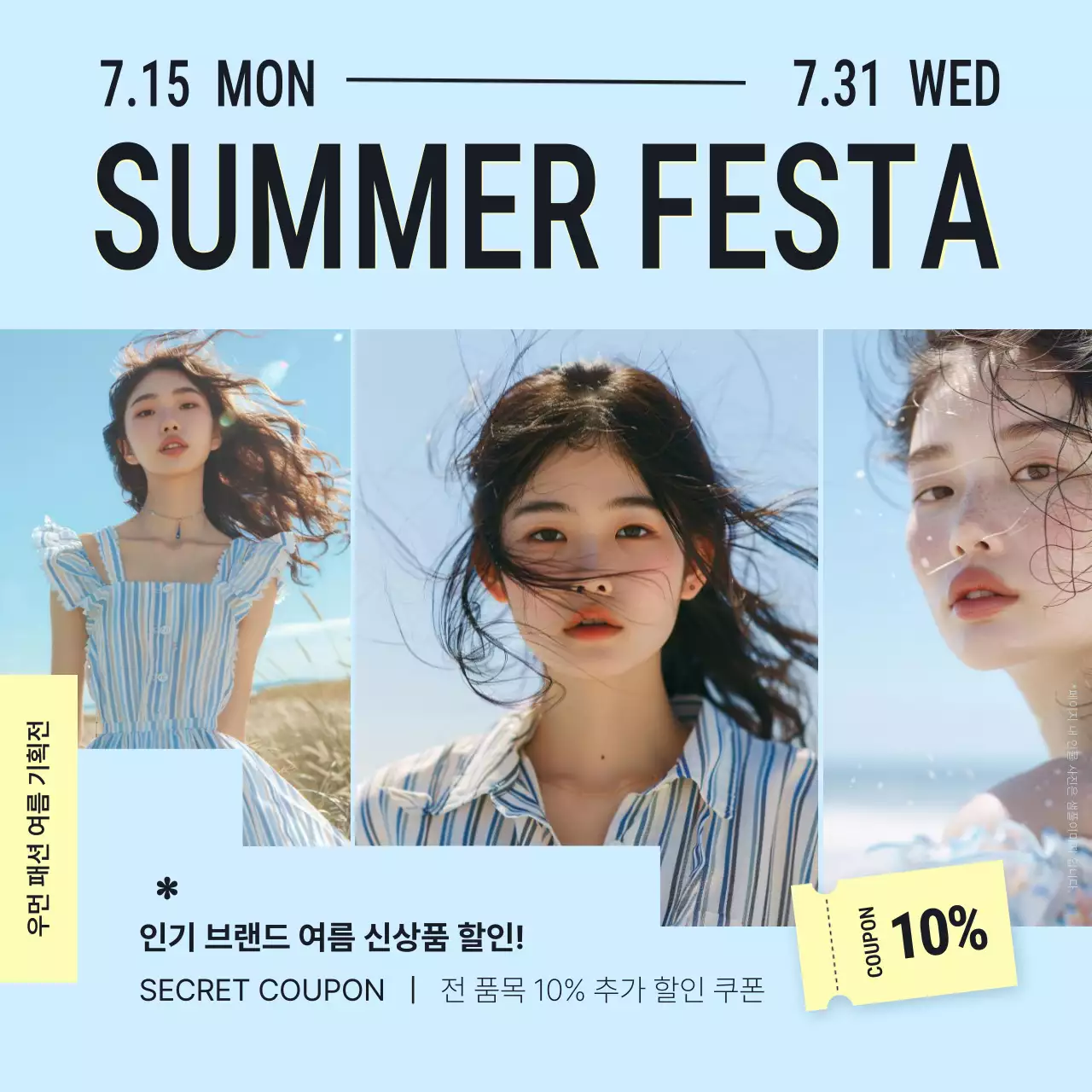템플릿 601519